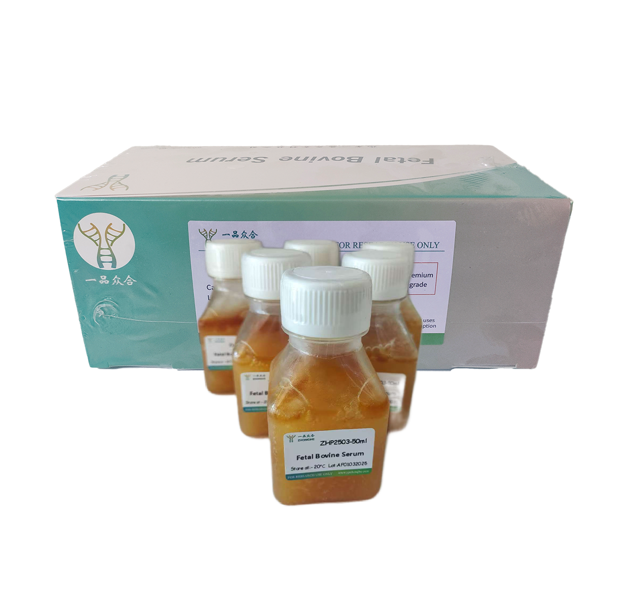 Product 1